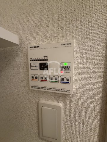 ラグーナ　ルカの洗面所|浴室乾燥機