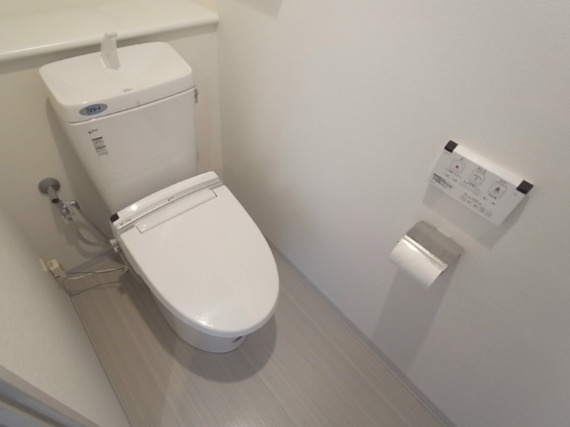 椿のトイレ|トイレです