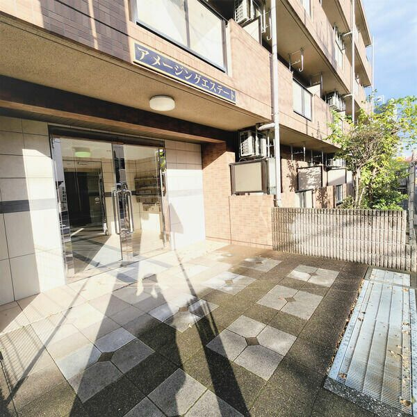 大和市中央２丁目の賃貸マンションのその他共用部分