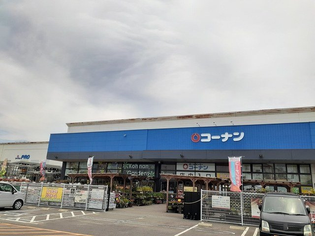 レジダンス　ノーブルⅡの周辺|コーナンPRO新小牧パワーズ店まで700m