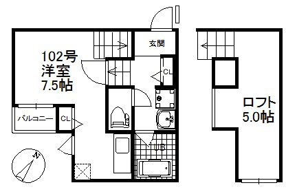 Crane HAKATA PREMIUM 485