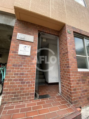増田マンションのロビー|増田マンション　ロビー