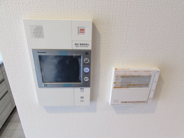 エスリード宝塚セミリアのセキュリティ