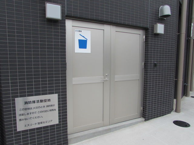 エスリード宝塚セミリアのその他共用部分