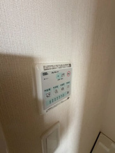 【設備】 | (仮)市原市青柳新築アパート