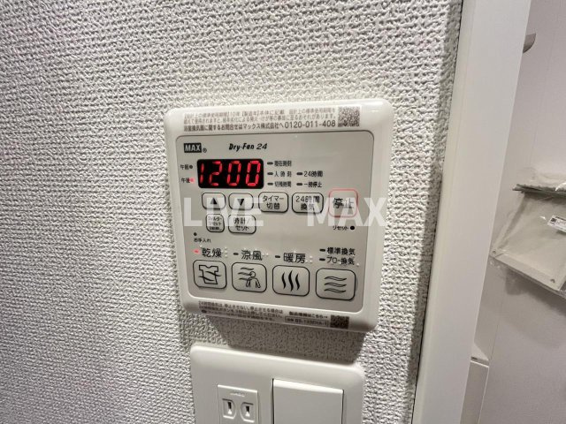 【その他】セレニテ新大阪エクラ