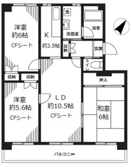 シティハイツ砧の間取り
