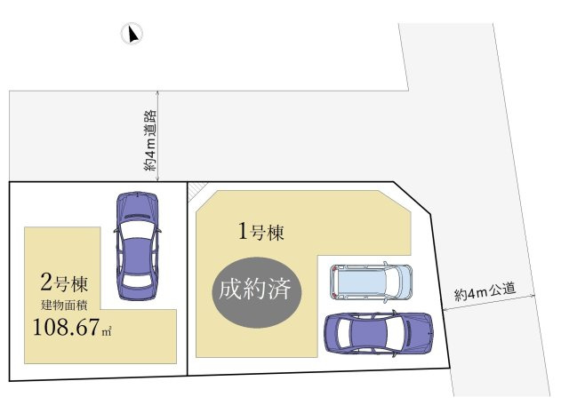 朝霞市溝沼5丁目 全2棟 2号棟の区画図|建物面積108.67m2 約4ｍ公道×約4ｍ道路に面する全2棟
　ご好評につき最終1棟になりました