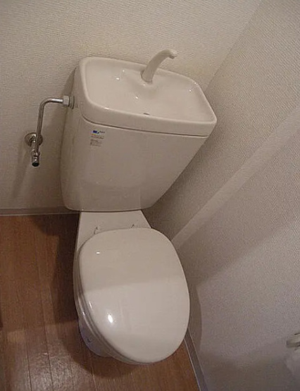 【トイレ】