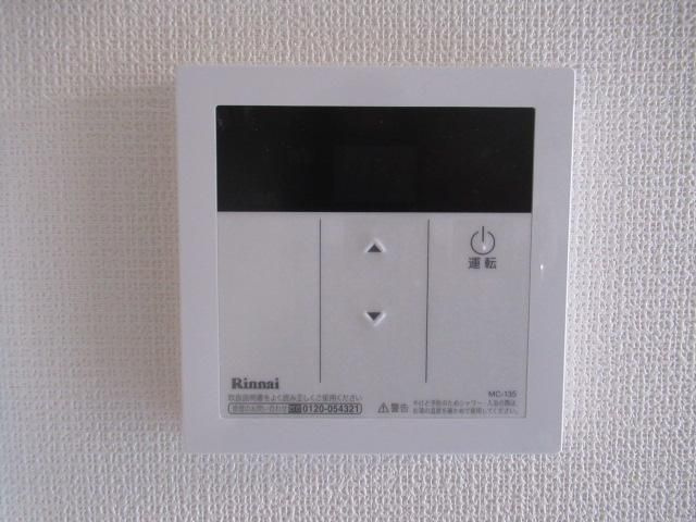 メゾン　ボヌールのその他