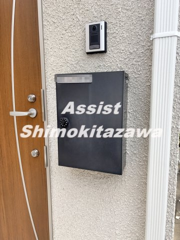 ラテール下北沢のその他共用部分