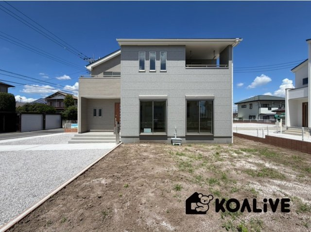 【外観】 | 渋川市金井　新築住宅 | 完成済み！いつでも新生活を始めることができます。
開放感あるLDK！
陽当り、風通しも良い暖かな住まいです。
KOALIVE （コアライブ）【0120-919-727】