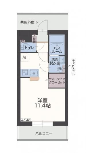 アラモ　ファミリア