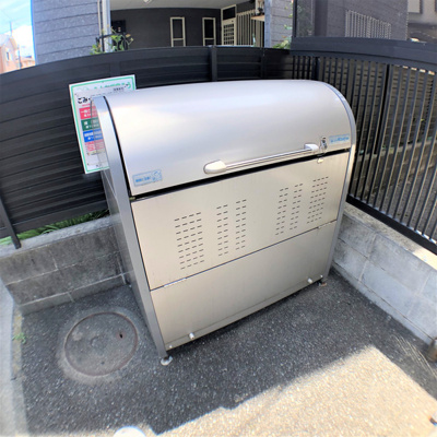 【その他共用部分】 | トレビナ淵野辺(トレビナフチノベ)