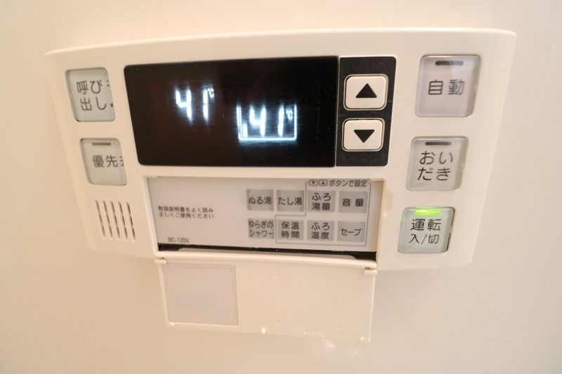 ヴィルシーナ花畑の設備