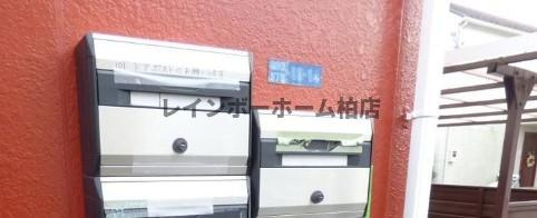 特典：仲介手数料が無料です!!のその他共用部分
