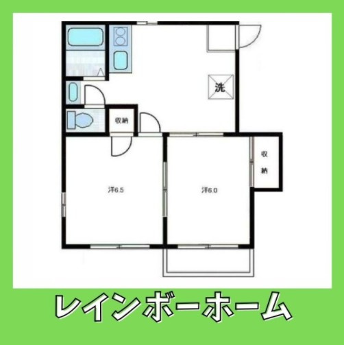 特典：仲介手数料が無料です!!の間取り