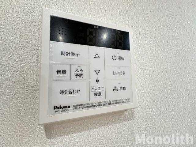 フジパレスレーヴⅠ番館の設備