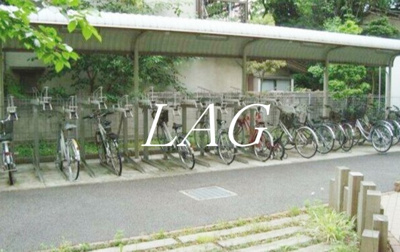 【その他共用部分】 | アイビーテラス | 駐輪場です。