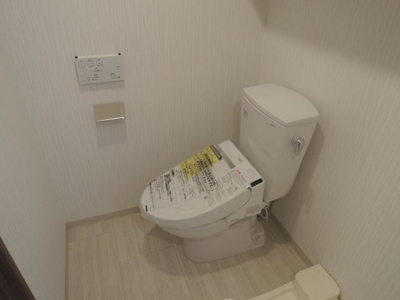 【トイレ】 | エスペルーモ中村橋