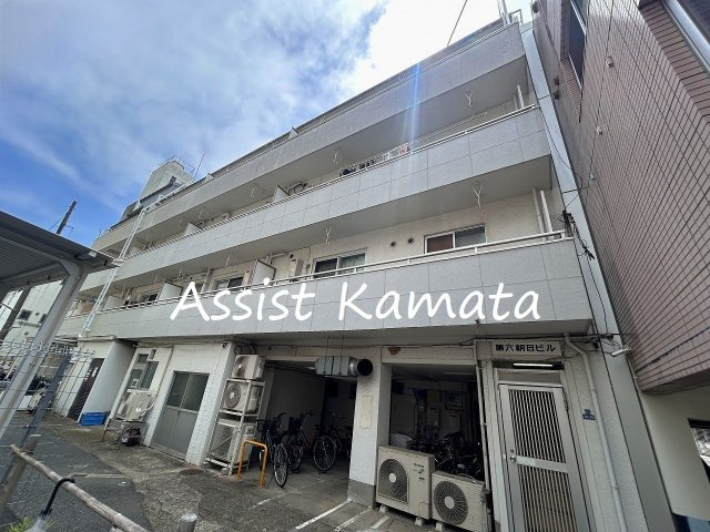 第６朝日ビル