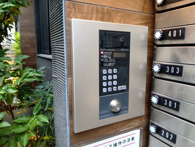 【その他】