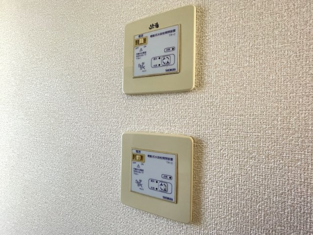 エスメラードCの設備