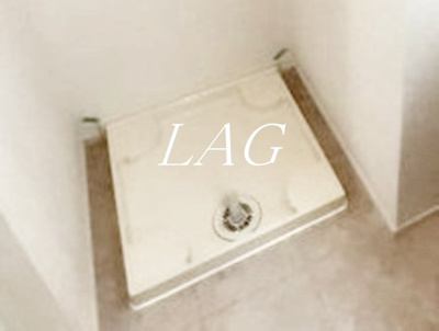 【設備】 | ラシュレ十条 | 室内洗濯機置き場です。