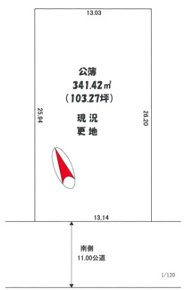 【土地図】 | 戸田市喜沢一丁目　売地