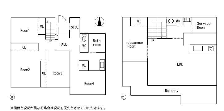 藤沢市辻堂元町2丁目　中古戸建