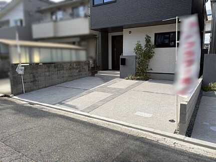 中区江波二本松１丁目のその他