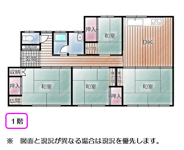 売中古戸建　富士宮市内房の間取り|間取りです。