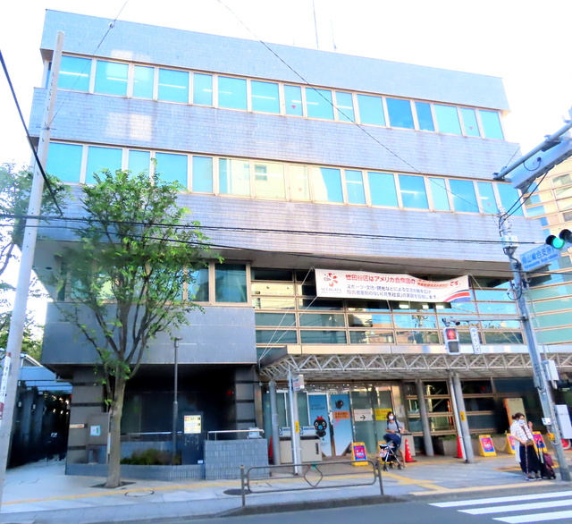 ＮｅｗＳａｆｏｌｅ南烏山(ニューサフォレミナミカラスヤマ)のその他|世田谷区烏山総合支所