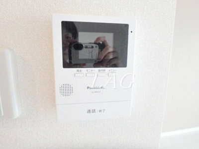 【セキュリティ】 | ポールフラッグ木場 | モニターつきインターホンです。