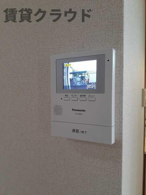 ベイサイド水草のセキュリティ|TVモニターホン