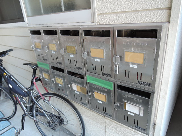【その他共用部分】