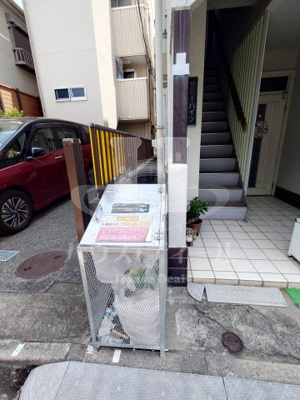 【その他】 | サミーハイツ