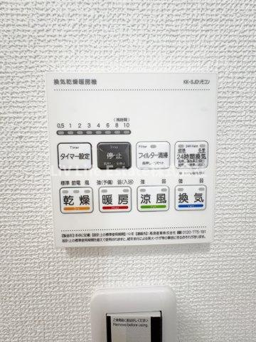 （仮称）EARTH東伏見