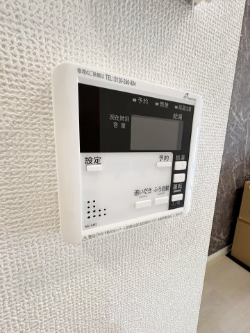 （仮称）EARTH東伏見