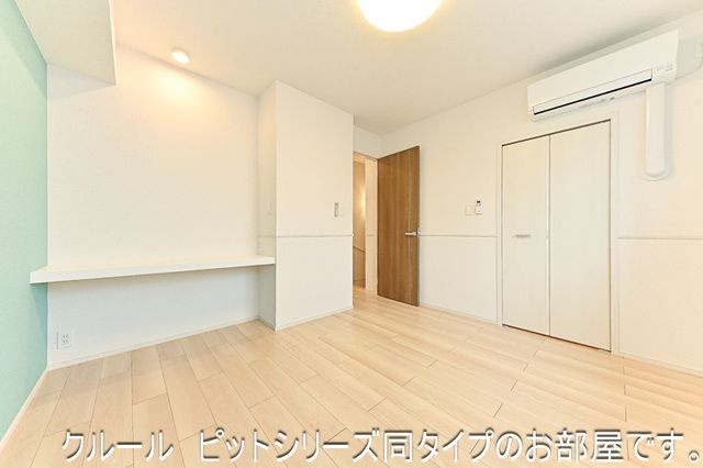 グランドムールⅢの寝室