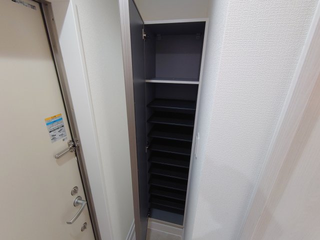 【収納】 | ヴィクトワール西宮丸橋町