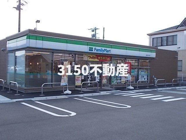 ア・ラ・モードパレスの周辺|ファミリーマート羽島正木店まで350m