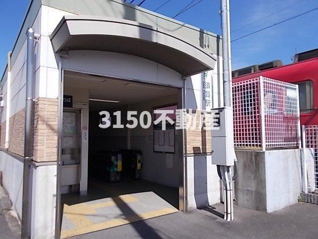 ア・ラ・モードパレスの周辺|名鉄須賀駅まで250m