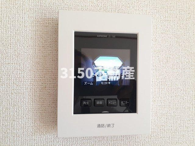 ア・ラ・モードパレスのセキュリティ