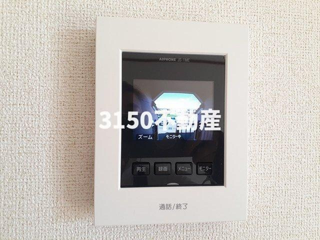ア・ラ・モードパレスのセキュリティ