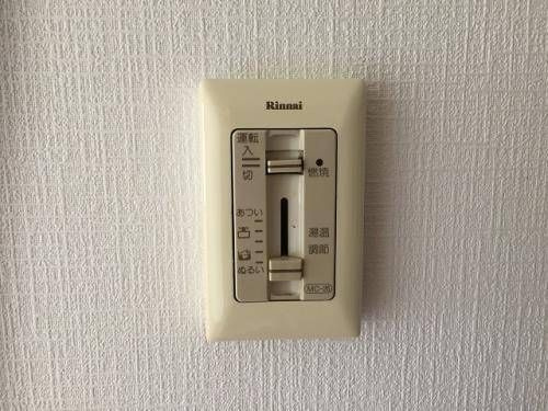 稲城市矢野口の賃貸マンションのその他
