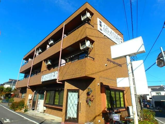 稲城市矢野口の賃貸マンションの外観