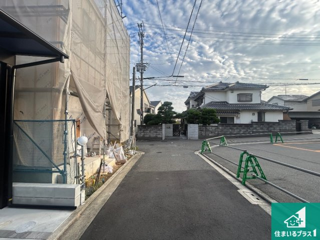 ◆堺市中区八田南之町　第2期　新築一戸建ての前面道路含む現地写真|駅やスーパー、小学校・中学校等日常生活に欠かせない情報や道のりもご紹介いたしますのでお気軽にご相談ください。