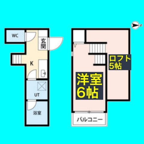アルバーノ北山(アルバーノキタヤマ)の間取り