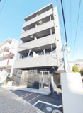 Sky Nagatsutaの画像